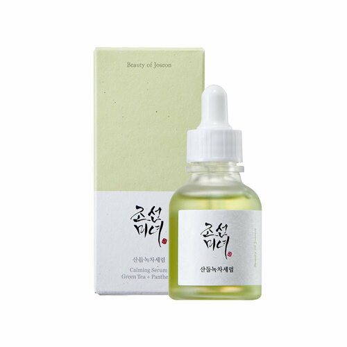 Calming Serum: Green Tea + Panthenol | Beauty of Joseon